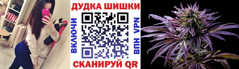 Какие есть наркотики Острогожск ГАШ  Кокаин  Меф мяу мяу 