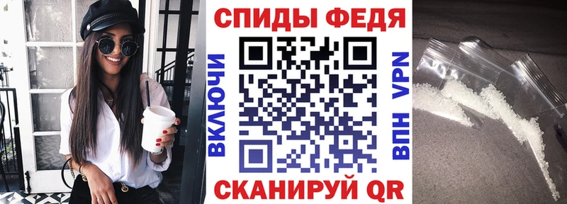 MEGA ссылки  Острогожск  Amphetamine 98%  магазин продажи наркотиков 