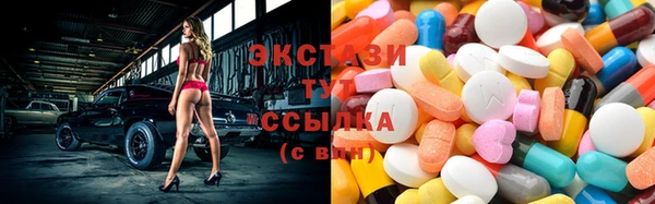 мяу мяу мука Киренск