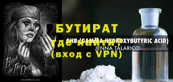 a pvp Беломорск