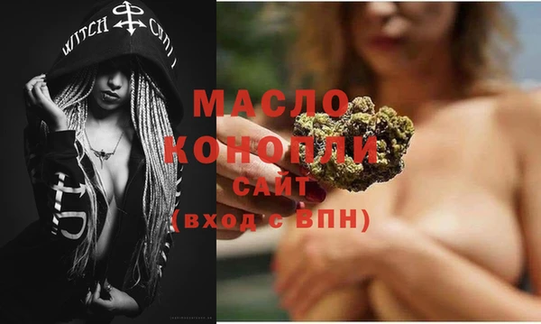 ECSTASY Белокуриха