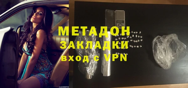 ECSTASY Белокуриха