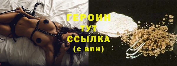 a pvp Беломорск