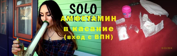 кокаин VHQ Кинешма