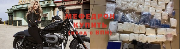a pvp Беломорск