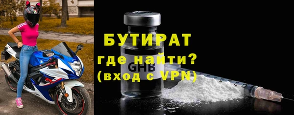 a pvp Беломорск