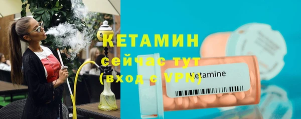 не бодяженный Белоозёрский