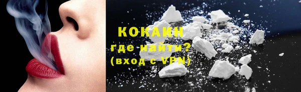 не бодяженный Белоозёрский