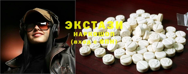 a pvp Беломорск