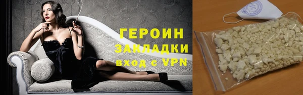 ECSTASY Белокуриха