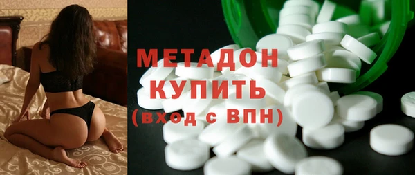 ECSTASY Белокуриха
