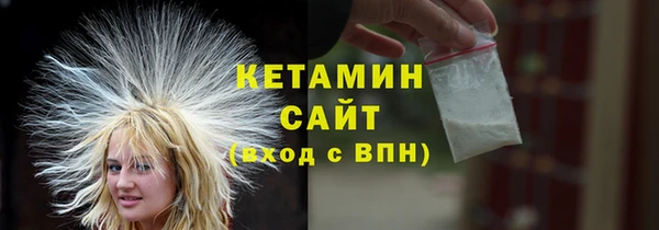 не бодяженный Белоозёрский