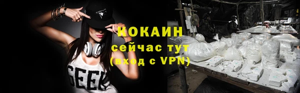 a pvp Беломорск