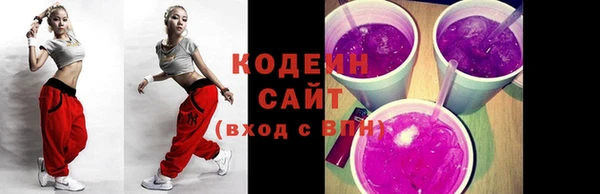не бодяженный Белоозёрский
