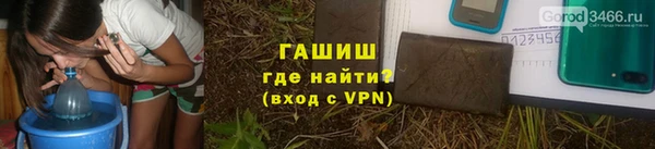не бодяженный Белоозёрский