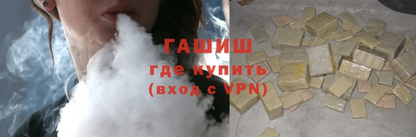 a pvp Беломорск