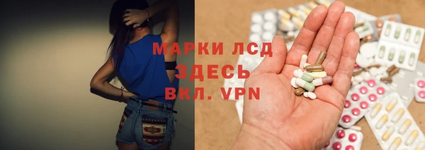 a pvp Беломорск