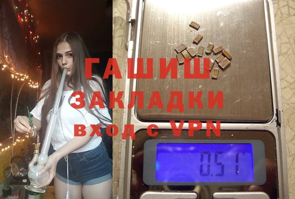 a pvp Беломорск