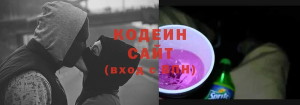 ECSTASY Белокуриха