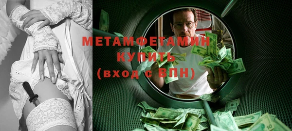 не бодяженный Белоозёрский