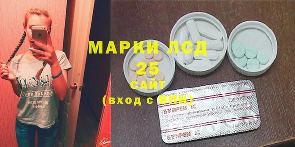 не бодяженный Белоозёрский