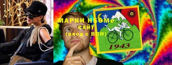 не бодяженный Белоозёрский