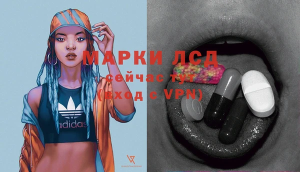 a pvp Беломорск