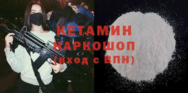 не бодяженный Белоозёрский