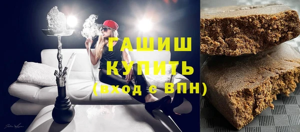 ECSTASY Белокуриха