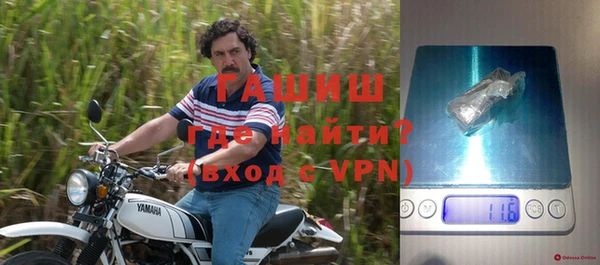 a pvp Беломорск