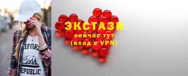 не бодяженный Белоозёрский