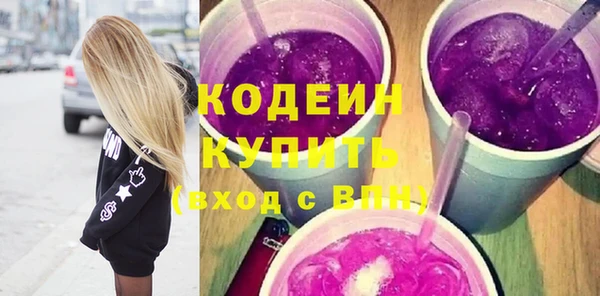 ECSTASY Белокуриха