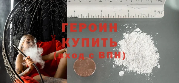 не бодяженный Белоозёрский