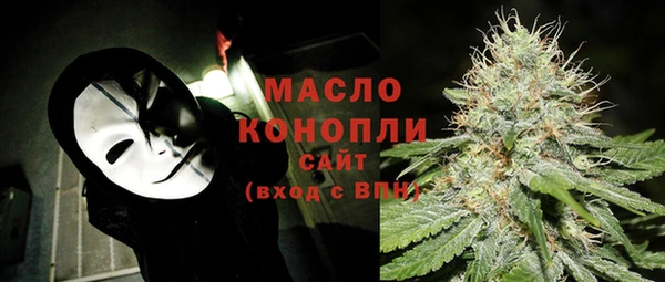 не бодяженный Белоозёрский