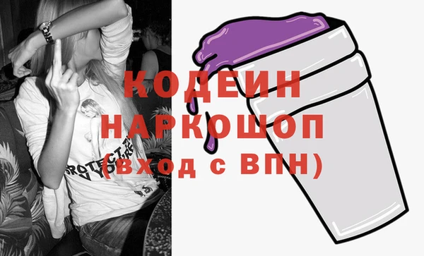 a pvp Беломорск