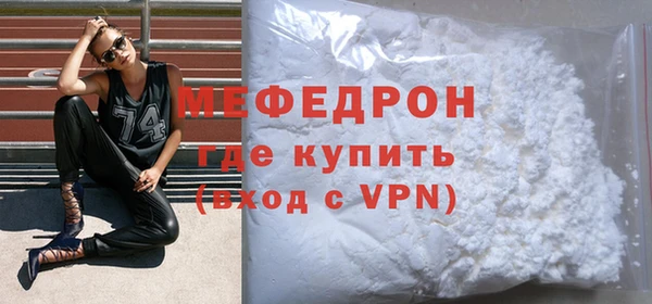 не бодяженный Белоозёрский