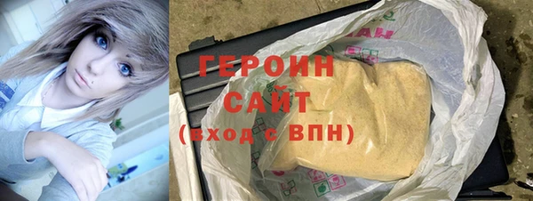 a pvp Беломорск