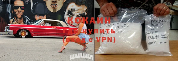 a pvp Беломорск
