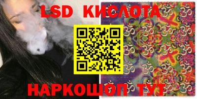 винт Гагарин