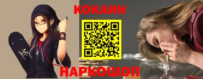 винт Гагарин