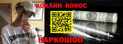 винт Гагарин