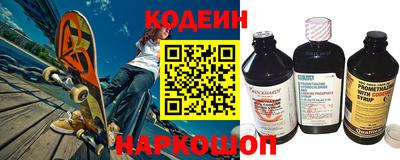 дмт Гай
