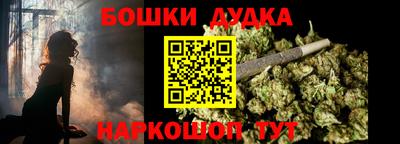 винт Гагарин