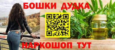 винт Гагарин