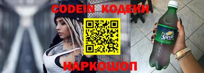 винт Брянск