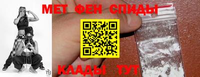 винт Гагарин