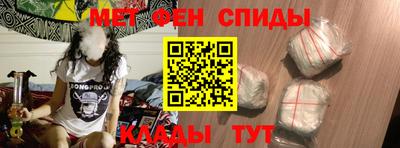 винт Гагарин