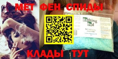 стафф Гатчина