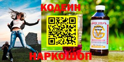 винт Гагарин