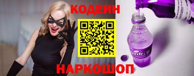 дмт Гай